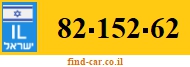 82-152-62