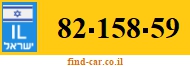 82-158-59