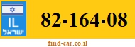 82-164-08