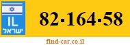 82-164-58
