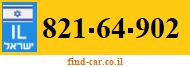821-64-902
