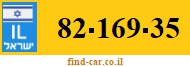 82-169-35