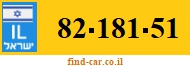 82-181-51