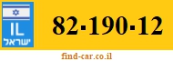 82-190-12