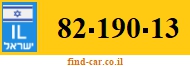 82-190-13