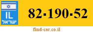 82-190-52