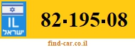 82-195-08