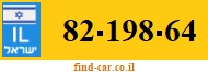 82-198-64