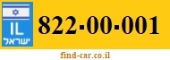 822-00-001