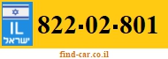 822-02-801