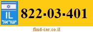 822-03-401