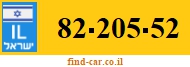 82-205-52