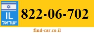 822-06-702