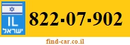 822-07-902
