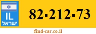 82-212-73
