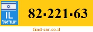 82-221-63