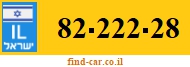 82-222-28