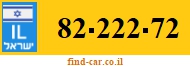 82-222-72