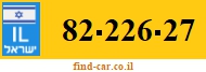 82-226-27