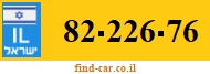 82-226-76