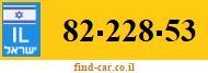 82-228-53