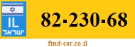 82-230-68
