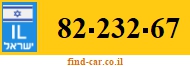 82-232-67