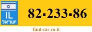 82-233-86
