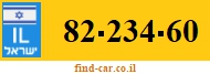 82-234-60