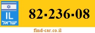 82-236-08