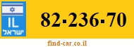 82-236-70