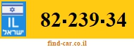 82-239-34