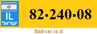 82-240-08