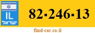 82-246-13