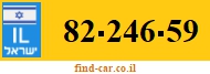 82-246-59