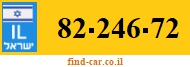 82-246-72