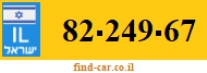 82-249-67