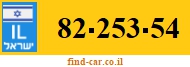 82-253-54