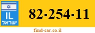 82-254-11