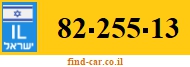 82-255-13