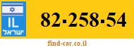 82-258-54