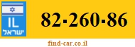 82-260-86