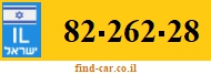 82-262-28
