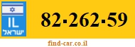 82-262-59