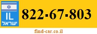 822-67-803