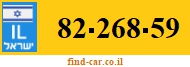 82-268-59