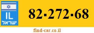 82-272-68