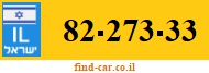 82-273-33