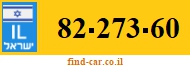 82-273-60