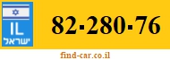 82-280-76